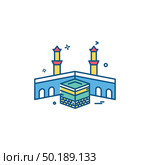 Holy Kaaba icon design vector . Стоковая иллюстрация, агентство Ingram Publishing / Фотобанк Лори