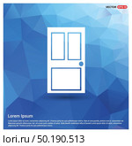 Door Icon. Стоковая иллюстрация, агентство Ingram Publishing / Фотобанк Лори