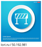 Road Barrier Icon. Стоковая иллюстрация, агентство Ingram Publishing / Фотобанк Лори