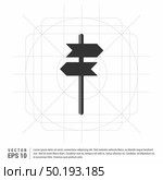 Signpost icon. Стоковая иллюстрация, агентство Ingram Publishing / Фотобанк Лори