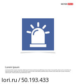 Siren Icon - Blue photo Frame. Стоковая иллюстрация, агентство Ingram Publishing / Фотобанк Лори