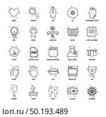 25 Business Concept Mix Line Icon set. Стоковая иллюстрация, агентство Ingram Publishing / Фотобанк Лори