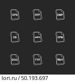 file type , files , documents , file  , doc , ai , psd , pdf , png , jpg , dmg , exe , msd , apk , txt, docx ,xls , html , css  , wav, mp3 , mp4 , db , eps , svg, icon, vector, design,  flat,  collection, style, creative,  icons. Стоковая иллюстрация, агентство Ingram Publishing / Фотобанк Лори