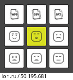 emoji , emoticon , smiley , happy , sad, cry , laugh , raomntic, love , angry , confused , handsome , nervous , kind , smile , icon, vector, design,  flat,  collection, style, creative,  icons. Стоковая иллюстрация, агентство Ingram Publishing / Фотобанк Лори
