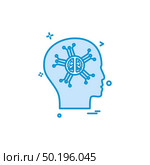 Artificial brain intelligence robo icon vector design. Стоковая иллюстрация, агентство Ingram Publishing / Фотобанк Лори