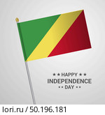 Republic of the Congo Independence day typographic design with flag vector. Стоковая иллюстрация, агентство Ingram Publishing / Фотобанк Лори