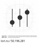 Equalizer icon . Стоковая иллюстрация, агентство Ingram Publishing / Фотобанк Лори