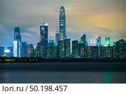 Shenzhen, China - August, 2019: Shenzhen Talent Park skyline at Night, Shenzhen city scenery. Стоковое фото, агентство Ingram Publishing / Фотобанк Лори