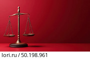 A scale with a red background. Стоковое AI-изображение, AI-художник Ярославский Максим / Фотобанк Лори