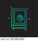 Holy Quran icon design vector. Стоковая иллюстрация, агентство Ingram Publishing / Фотобанк Лори