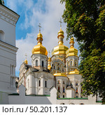 Kiev, Ukraine. Orthodox church building architecture, Pechersk Lavra monastery (2013 год). Стоковое фото, фотограф Татьяна  Бральнина / Фотобанк Лори