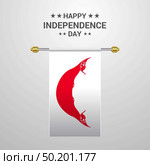 Ecuador Independence day hanging flag background. Стоковая иллюстрация, агентство Ingram Publishing / Фотобанк Лори