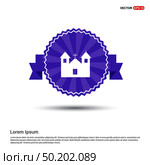 Halloween Hunted House Icon - Purple Ribbon banner. Стоковая иллюстрация, агентство Ingram Publishing / Фотобанк Лори