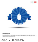 Computer mouse icon . Стоковая иллюстрация, агентство Ingram Publishing / Фотобанк Лори