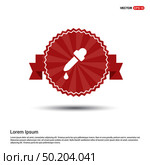 Dropper icon - Red Ribbon banner. Стоковая иллюстрация, агентство Ingram Publishing / Фотобанк Лори