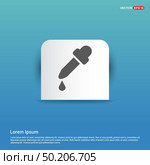 Dropper icon - Blue Sticker button. Стоковая иллюстрация, агентство Ingram Publishing / Фотобанк Лори
