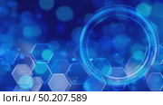 Abstract digital background featuring glowing circular patterns and hexagonal shapes in vibrant blue tones, creating a futuristic and high-tech atmosphere for design projects. Стоковое AI-видео, аниматор Ирина Ручушкина / Фотобанк Лори