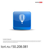 Air Balloon icon - 3d Blue Button. Стоковая иллюстрация, агентство Ingram Publishing / Фотобанк Лори