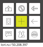 dress , message , not allowed ,  burger , user interface icons , arrows , navigation , wifi , internet , technology , apps , icon, vector, design,  flat,  collection, style, creative,  icons. Стоковая иллюстрация, агентство Ingram Publishing / Фотобанк Лори