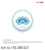 Goggle icon - white circle button. Стоковая иллюстрация, агентство Ingram Publishing / Фотобанк Лори