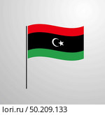 Libya waving Flag. Стоковая иллюстрация, агентство Ingram Publishing / Фотобанк Лори