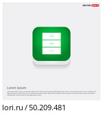 Cupboard Icon. Стоковая иллюстрация, агентство Ingram Publishing / Фотобанк Лори