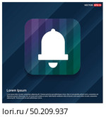 Ringing bell icon . Стоковая иллюстрация, агентство Ingram Publishing / Фотобанк Лори