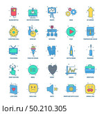 25 Business Concept Mix Flat Color Icon set. Стоковая иллюстрация, агентство Ingram Publishing / Фотобанк Лори