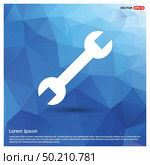 Wrench Icon. Стоковая иллюстрация, агентство Ingram Publishing / Фотобанк Лори