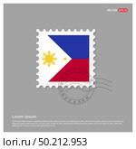 Phillipines flags design vector. Стоковая иллюстрация, агентство Ingram Publishing / Фотобанк Лори