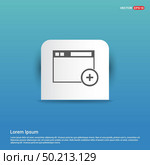Add Widget icon - Blue Sticker button. Стоковая иллюстрация, агентство Ingram Publishing / Фотобанк Лори