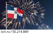 AI Generative The national flag of the independence of the state of Dominican Republic, background of fireworks. Стоковое AI-видео, аниматор Spirit River / Фотобанк Лори