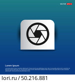 Camera Lens Icon - Blue Sticker button. Стоковая иллюстрация, агентство Ingram Publishing / Фотобанк Лори