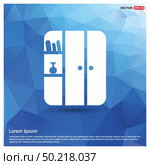 Cupboard Icon. Стоковая иллюстрация, агентство Ingram Publishing / Фотобанк Лори