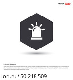 Siren Icon. Стоковая иллюстрация, агентство Ingram Publishing / Фотобанк Лори