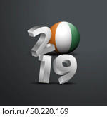2019 Grey Typography with Cote d Ivoire / Ivory Coast Flag. Happy New Year Lettering. Стоковая иллюстрация, агентство Ingram Publishing / Фотобанк Лори