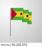 Sao Tome and Principe waving Flag creative background. Стоковая иллюстрация, агентство Ingram Publishing / Фотобанк Лори
