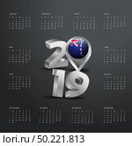2019 Calendar Template. Grey Typography with Cook Islands Country Map Golden Typography Header. Стоковая иллюстрация, агентство Ingram Publishing / Фотобанк Лори