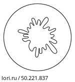 Blot Ink spot Paint splash icon in circle round outline black color vector illustration flat style simple image. Blot Ink spot Paint splash icon in circle round outline black color vector illustration flat style image. Стоковая иллюстрация, агентство Ingram Publishing / Фотобанк Лори