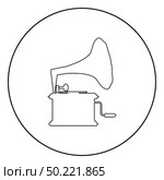 Phonograph Gramophone vintage Turntable for vinyl records icon in circle round outline black color vector illustration flat style simple image. Phonograph Gramophone vintage Turntable for vinyl records icon in circle round outline black color vector illustration flat style image. Стоковая иллюстрация, агентство Ingram Publishing / Фотобанк Лори