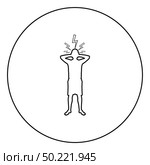 Man holding hand near head with lightning thunderbolt Concept trouble problem people silhouette icon in circle round outline black color vector illustration flat style simple image. Man holding hand near head with lightning thunderbolt Concept trouble problem people silhouette icon in circle round outline black color vector illustration flat style image. Стоковая иллюстрация, агентство Ingram Publishing / Фотобанк Лори