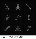 error , wrench , screw driver , hardware , tools , constructions , labour , icon, vector, design,  flat,  collection, style, creative,  icons , wrench , work , . Стоковая иллюстрация, агентство Ingram Publishing / Фотобанк Лори