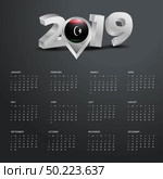 2019 Calendar Template. Grey Typography with Libya Country Map Golden Typography Header. Стоковая иллюстрация, агентство Ingram Publishing / Фотобанк Лори