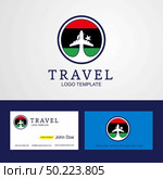 Travel Libya Creative Circle flag Logo and Business card design. Стоковая иллюстрация, агентство Ingram Publishing / Фотобанк Лори