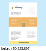 Template layout for Dustbin comany profile ,annual report, presentations, leaflet, Brochure Vector Background. Стоковая иллюстрация, агентство Ingram Publishing / Фотобанк Лори