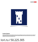 building icon - Blue photo Frame. Стоковая иллюстрация, агентство Ingram Publishing / Фотобанк Лори