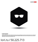 Goggle icon. Стоковая иллюстрация, агентство Ingram Publishing / Фотобанк Лори