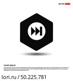 Forward icon. Стоковая иллюстрация, агентство Ingram Publishing / Фотобанк Лори