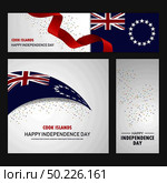 Happy Cook Islands independence day Banner and Background Set. Стоковая иллюстрация, агентство Ingram Publishing / Фотобанк Лори