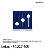 Equalizer icon - Blue photo Frame. Стоковая иллюстрация, агентство Ingram Publishing / Фотобанк Лори